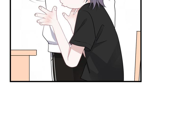 第5话 一时之快85