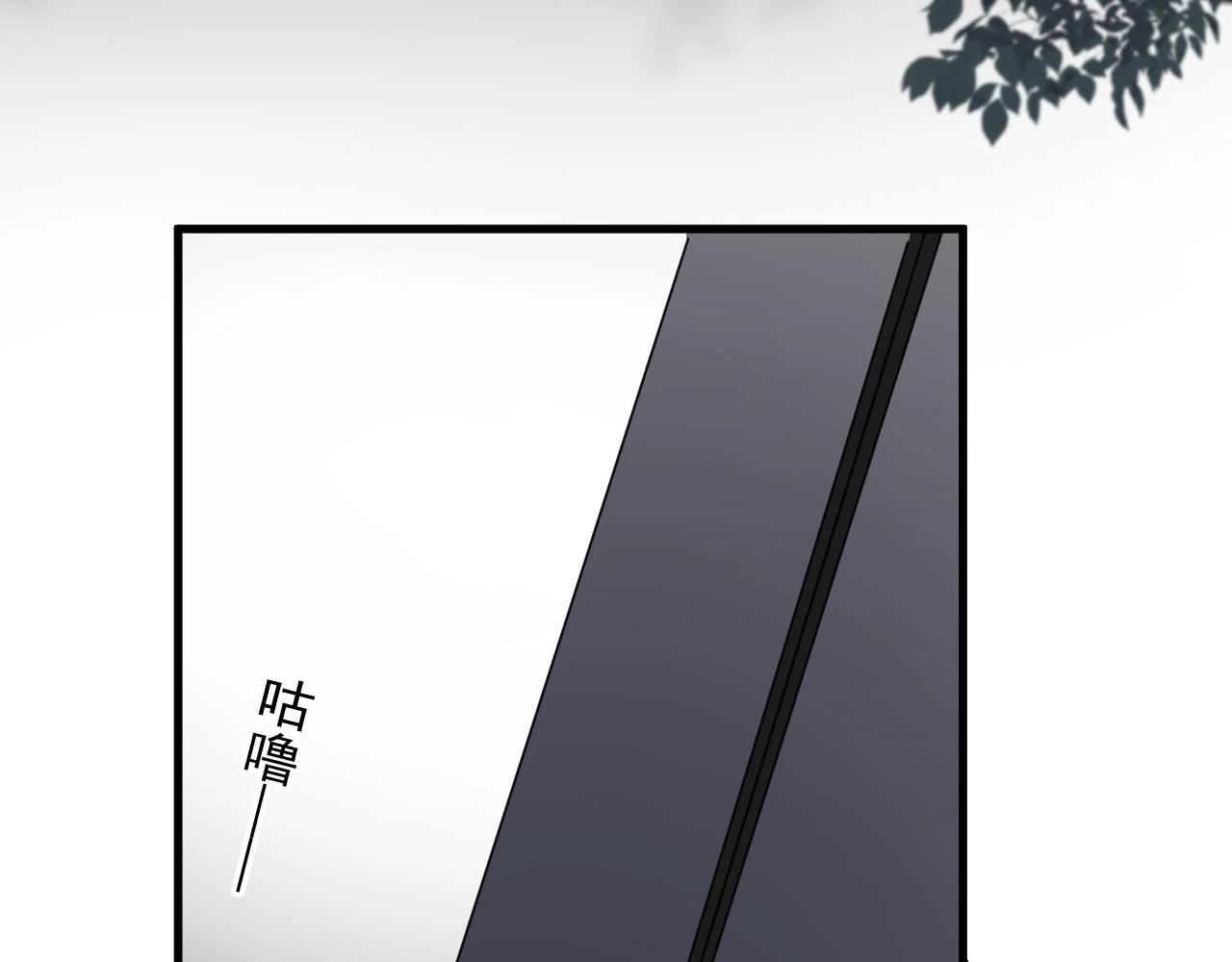 第84话 吃饭时候少说话7