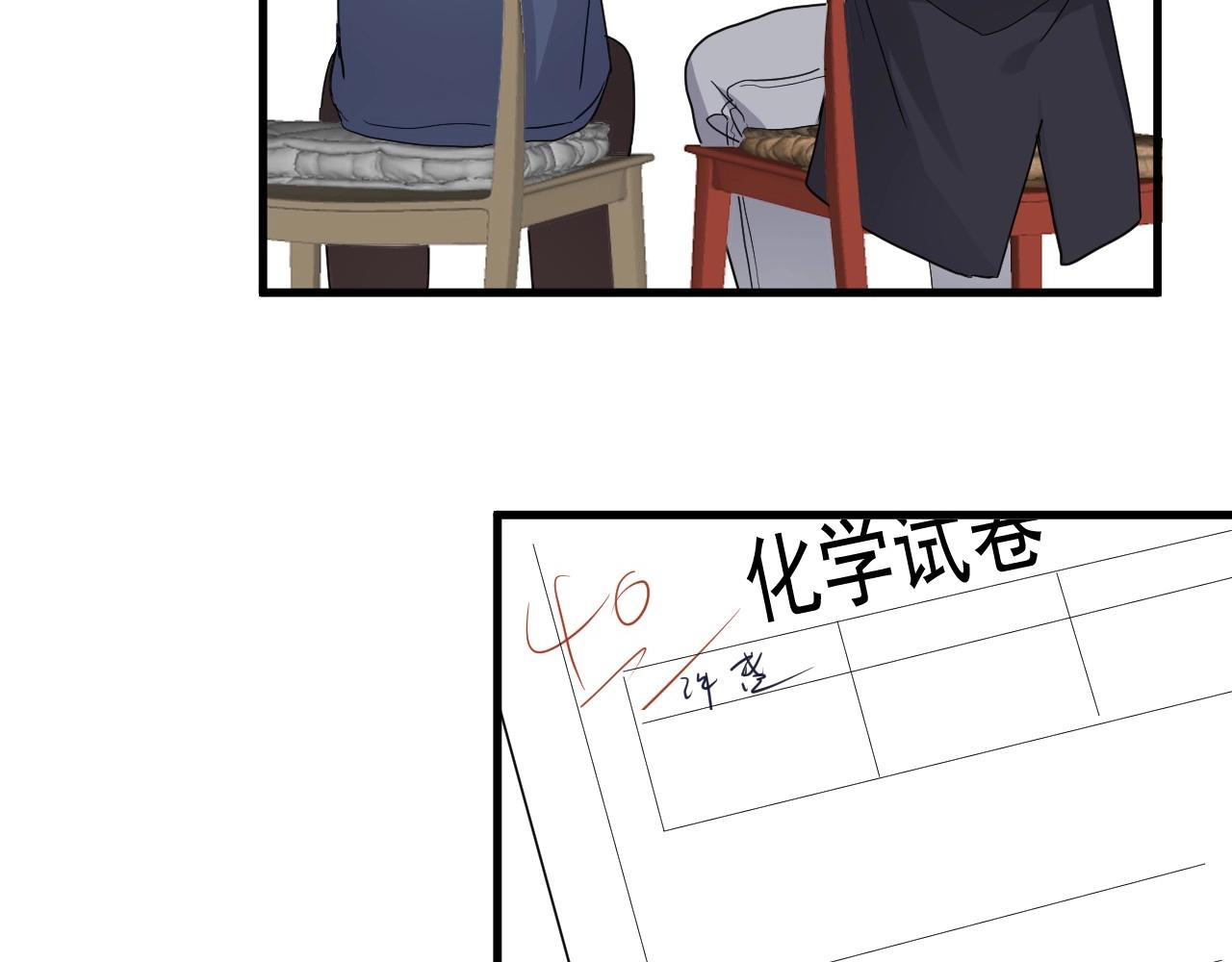 第87话 许大忽悠重现江湖103