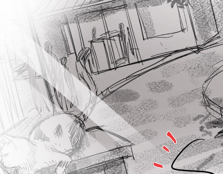 第15话 眉目传情？97