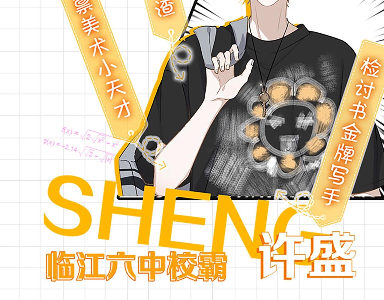 第六册来了！11