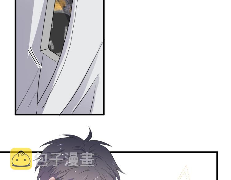 第46话 淡淡的醋味？12