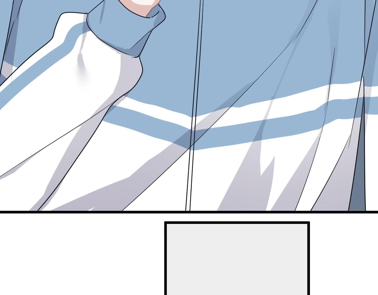 第85话 不想做自己53