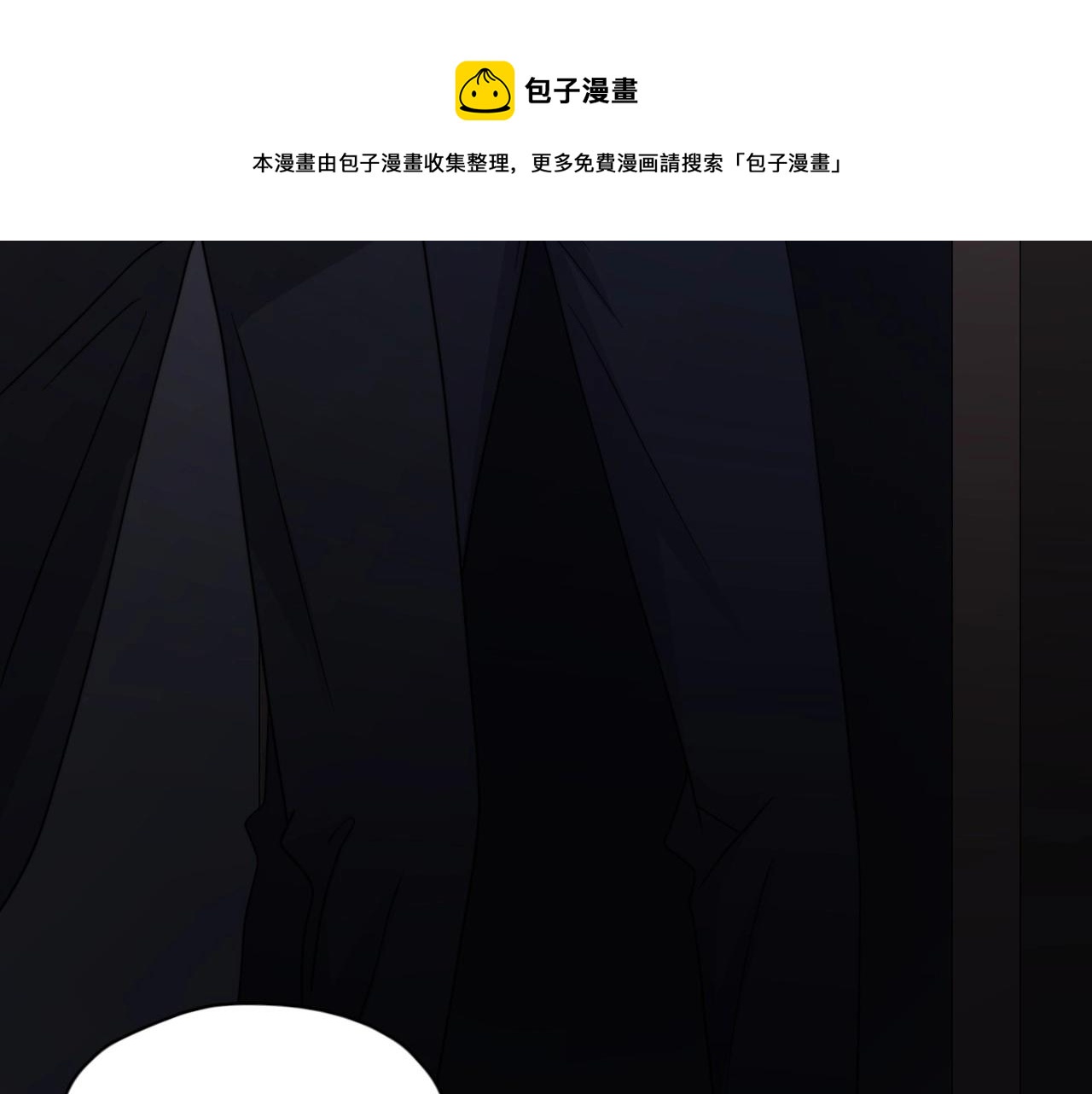第106话 没忍住100