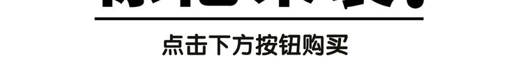 第3话 洗澡127
