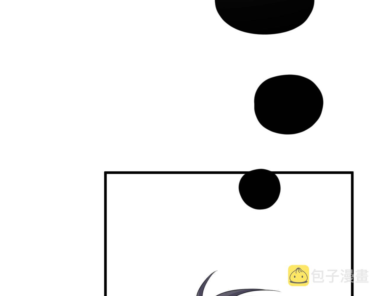 番外2 见见我妈26