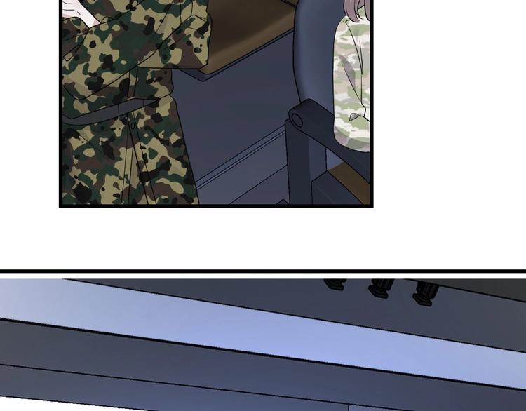 第36话 都是千年的狐狸9