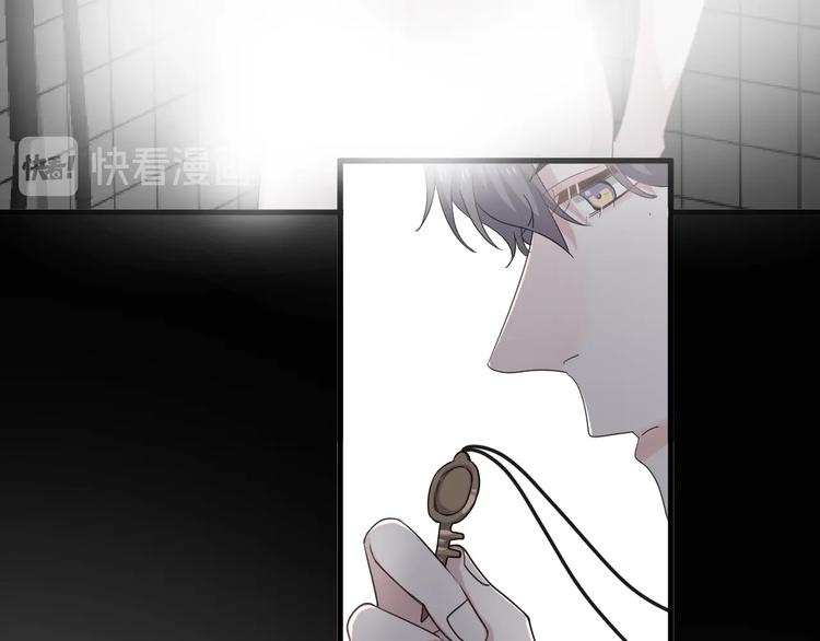 第3话 洗澡50