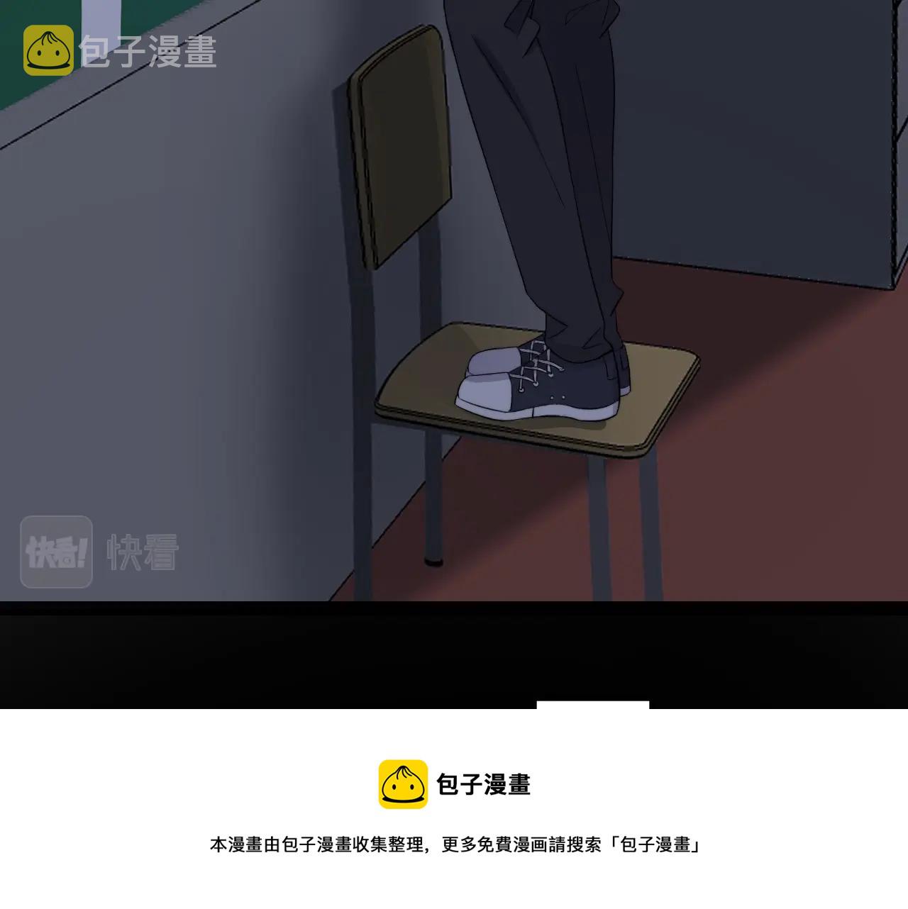 第102话 摘星68