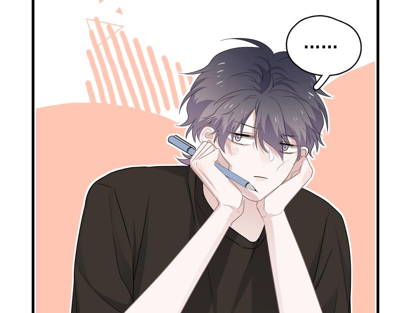 第74话 哥哥的奖励37