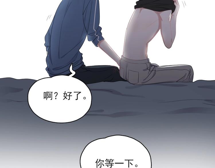 第21话 一起感冒？65