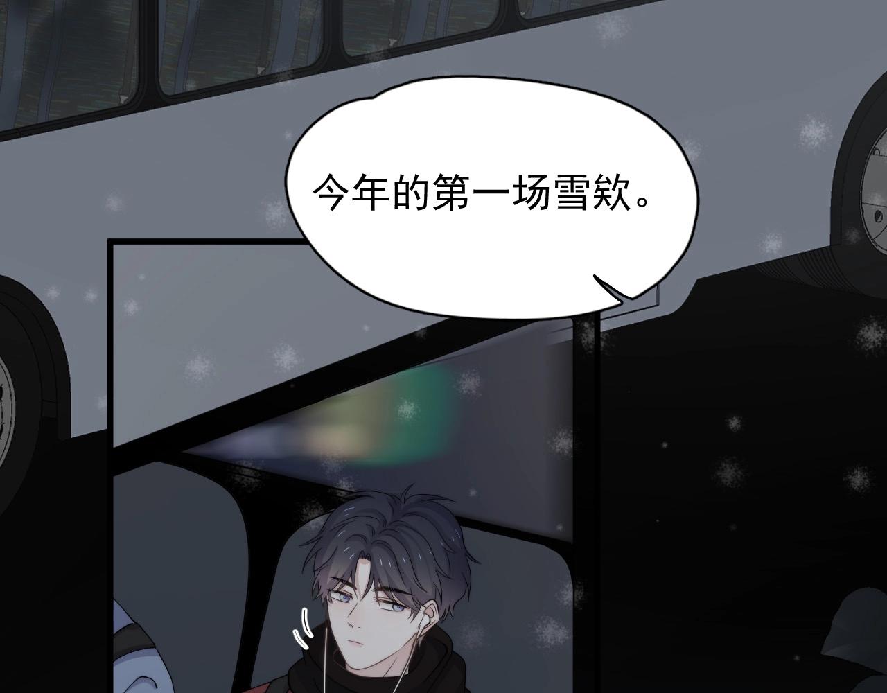 第114话 大意了！22