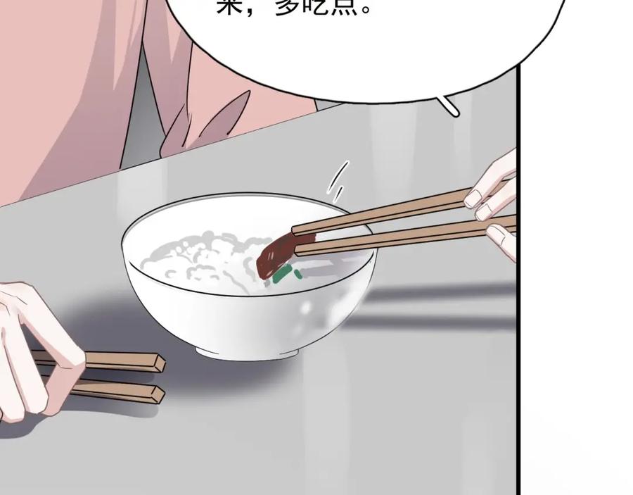 第63话 舍不得104