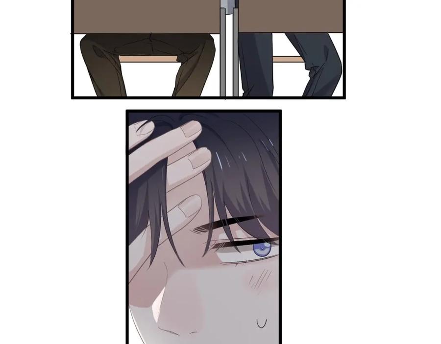 第54话 害羞了?47