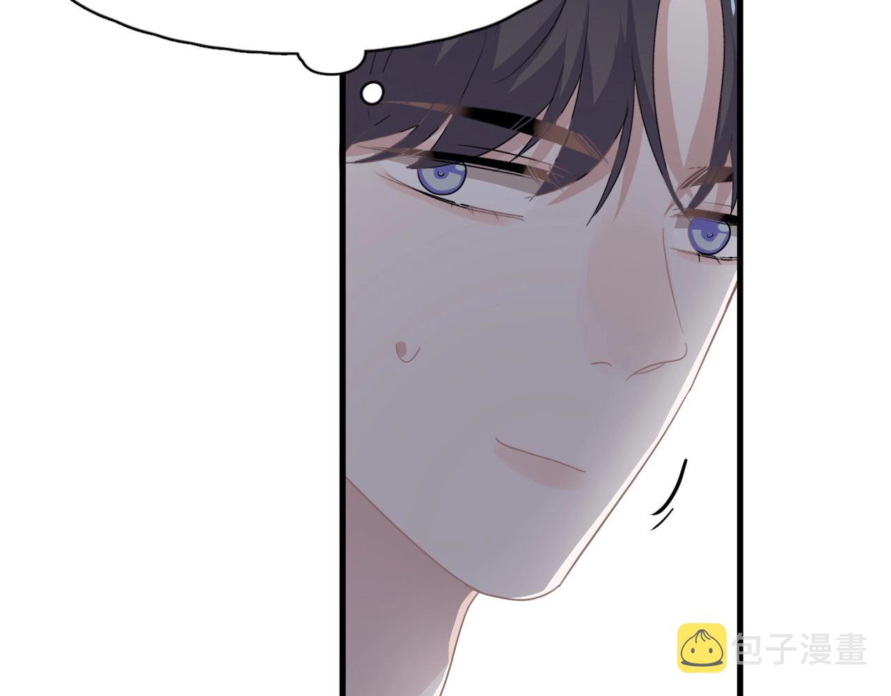 第51话 越靠越近的某人90