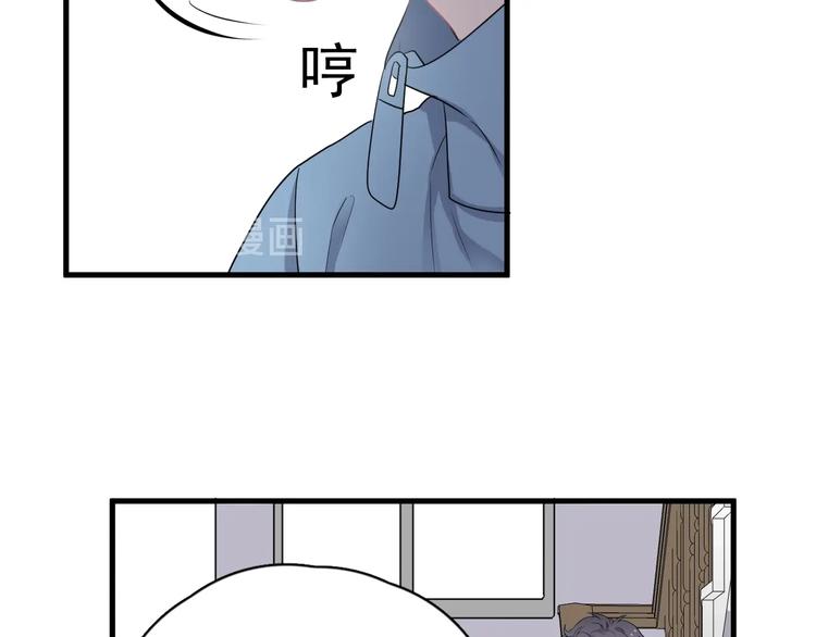 第4话 第一次64