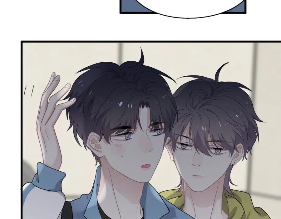 第57话 学渣包袱62