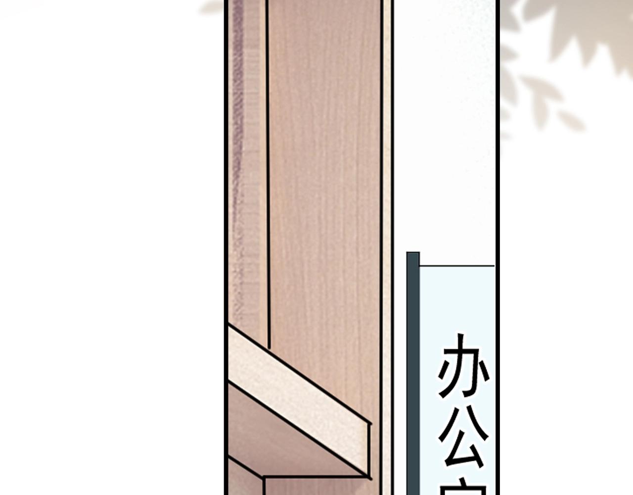第104话 不小心考太高了39
