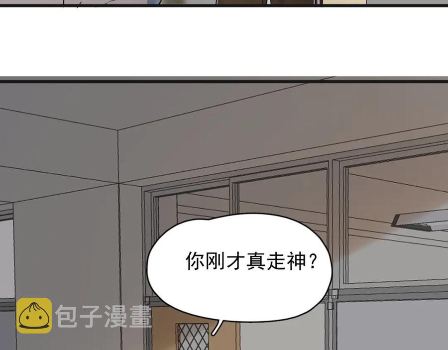 第63话 舍不得44