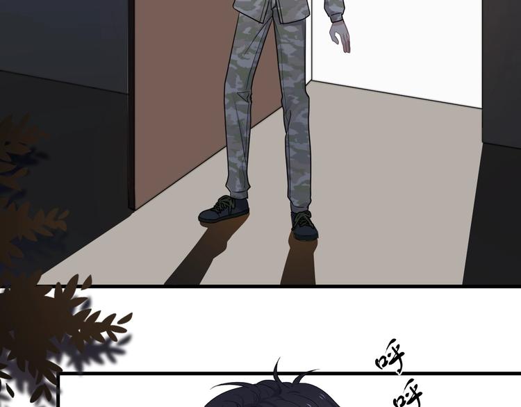 第36话 都是千年的狐狸26