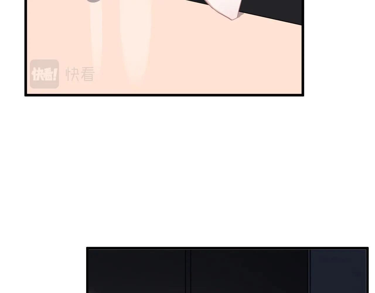 第49话 被调戏了？71