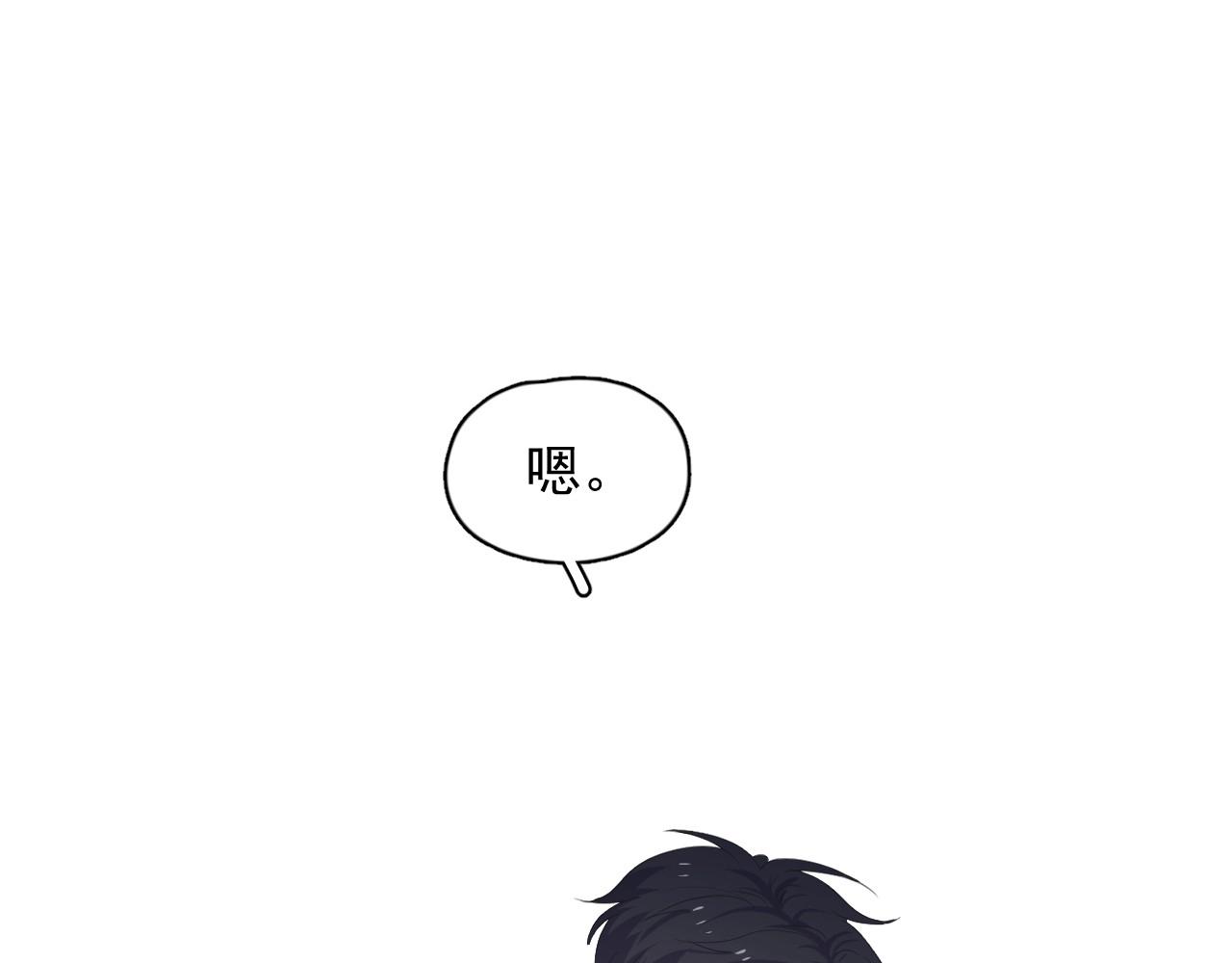 第82话 同病相怜94
