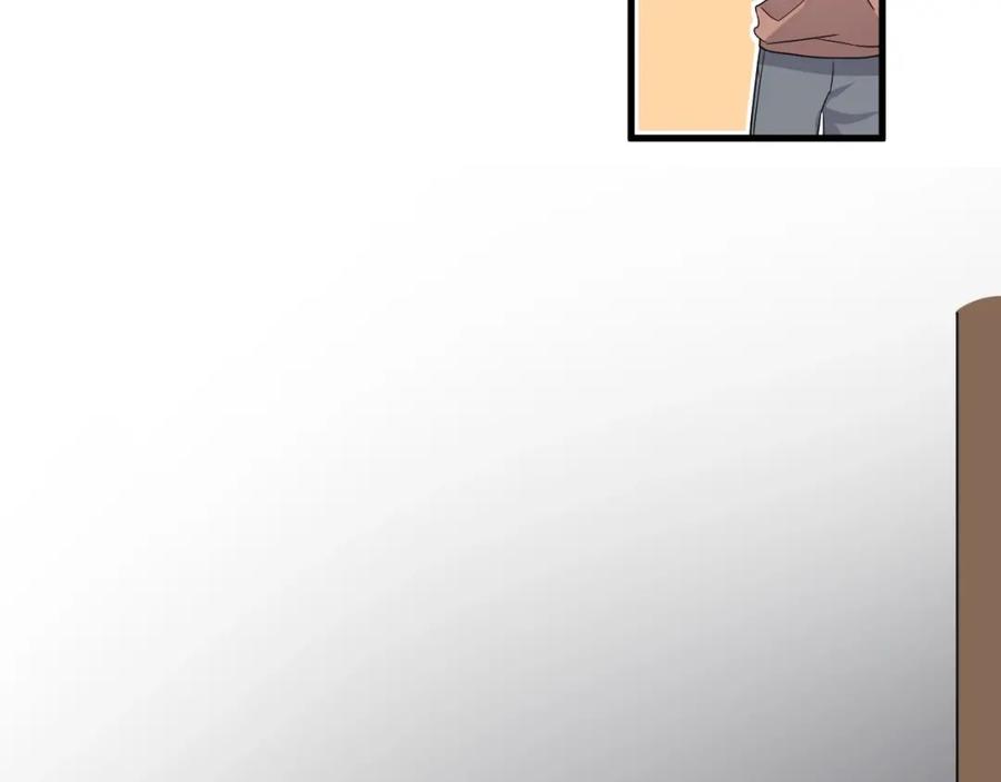第64话 喜欢的情绪7