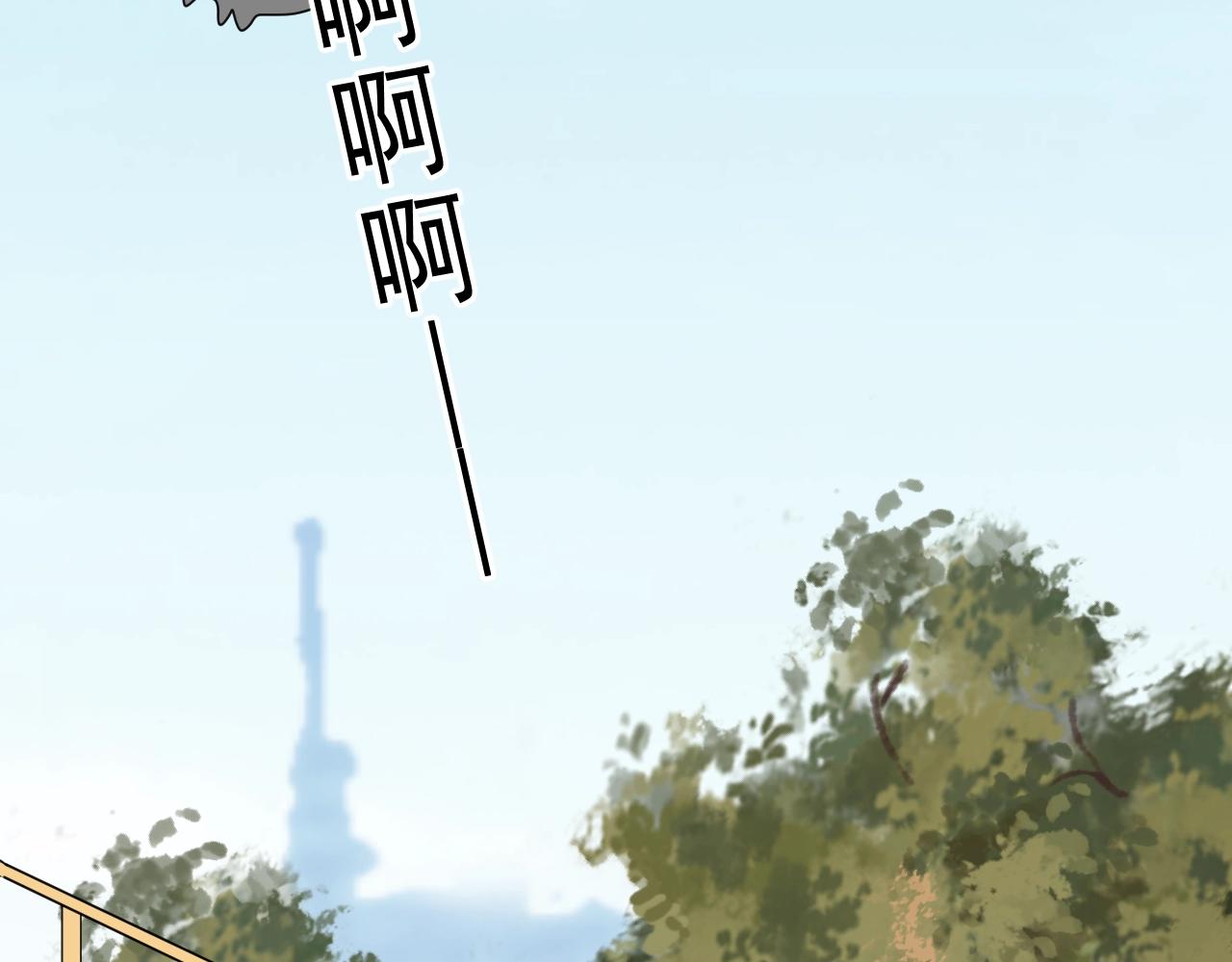 第92话 学神吃醋了？80