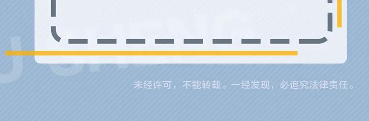 第22话 身体酸软127