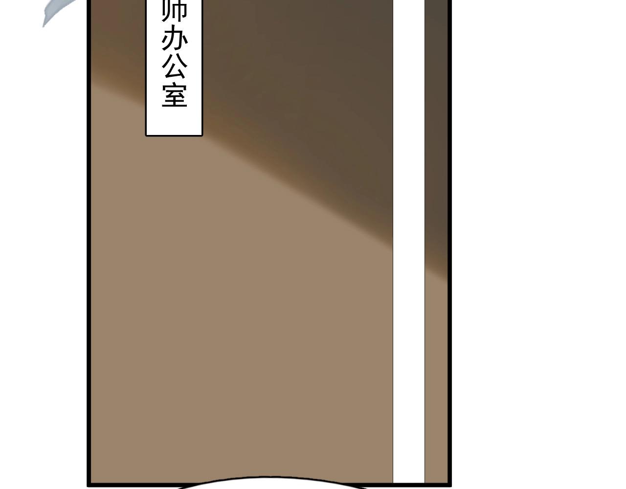 第116话 联考第一37