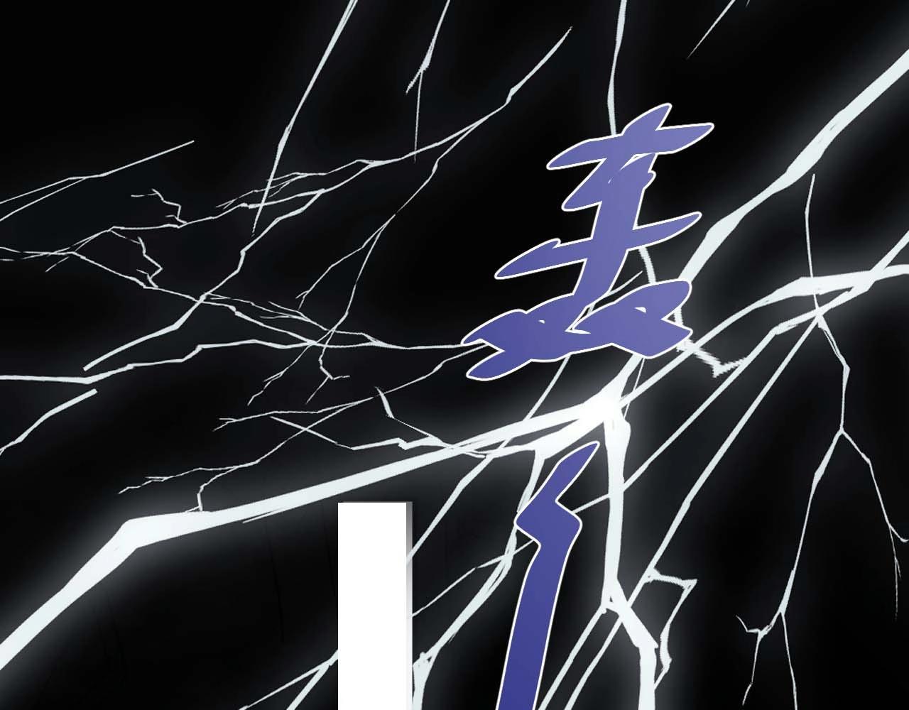 第91话 想画画吗？4