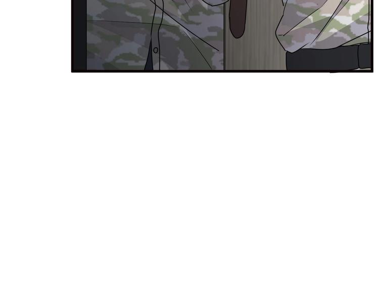第33话 衣衫不整63