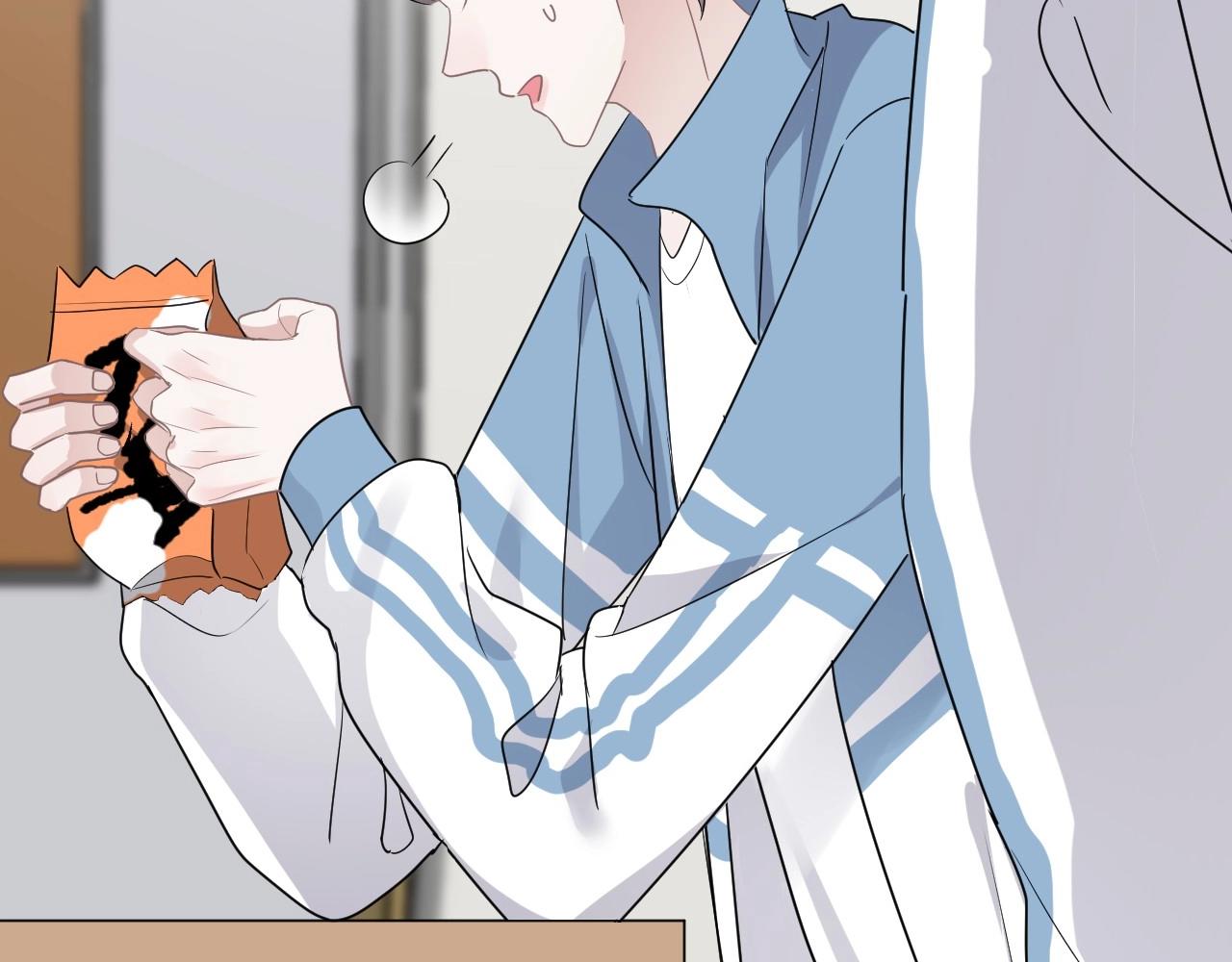 第80话 穿你的校服49