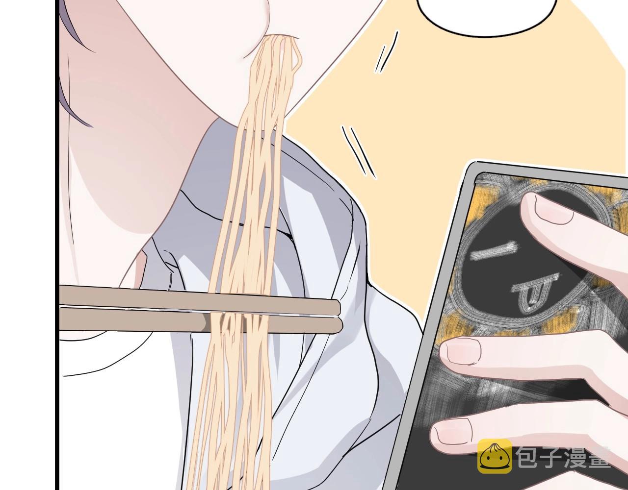 第87话 许大忽悠重现江湖83