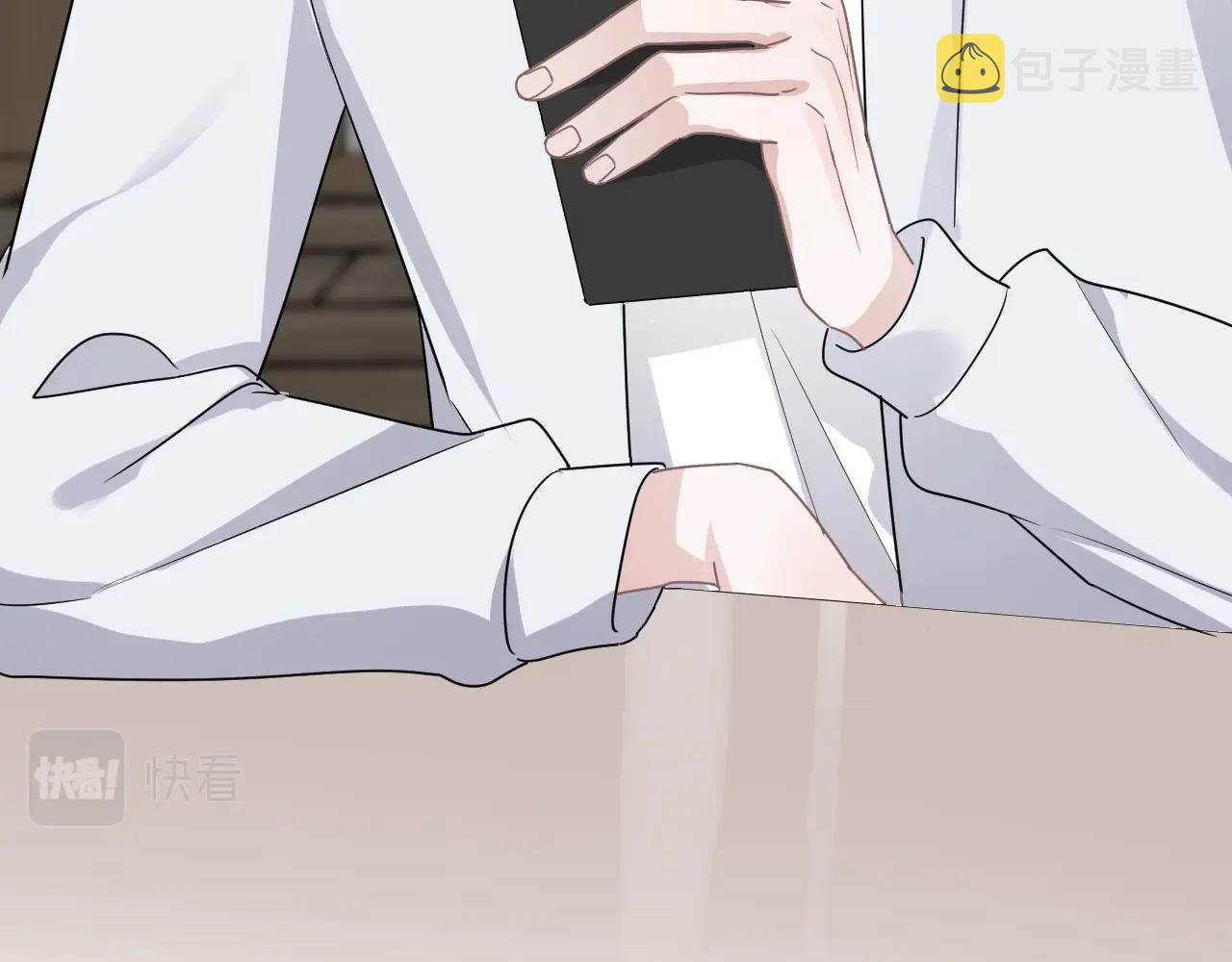 第86话 许同学很自觉41