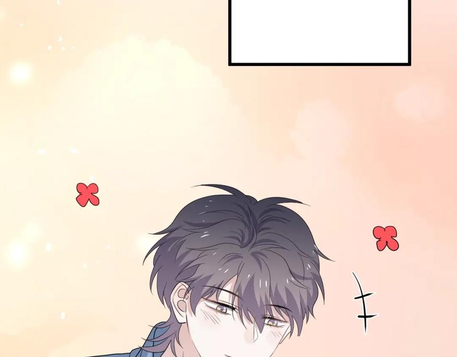 第64话 喜欢的情绪80