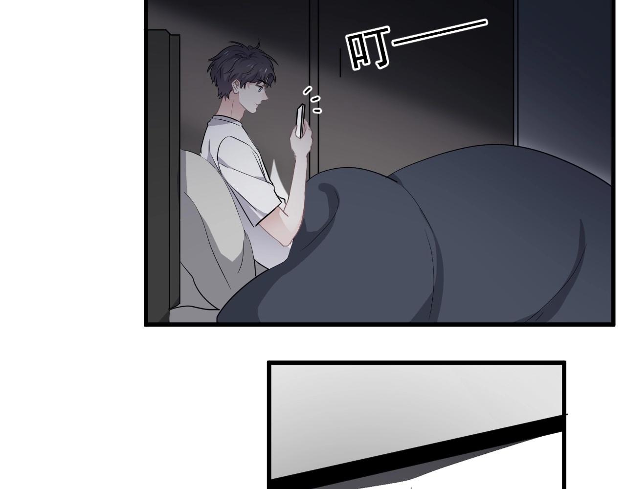 第49话 被调戏了？72