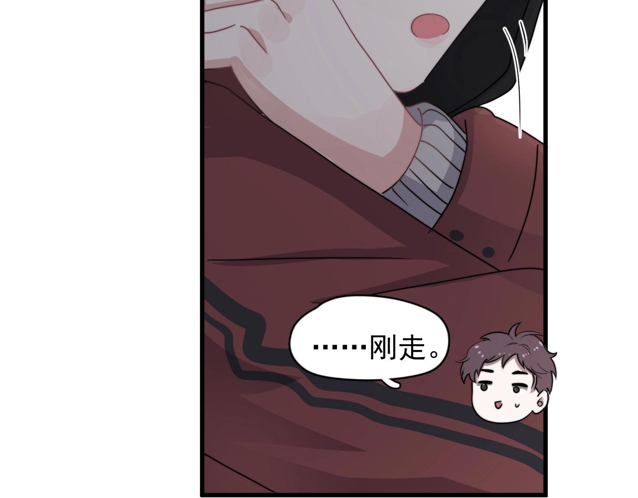 第100话 想你了51