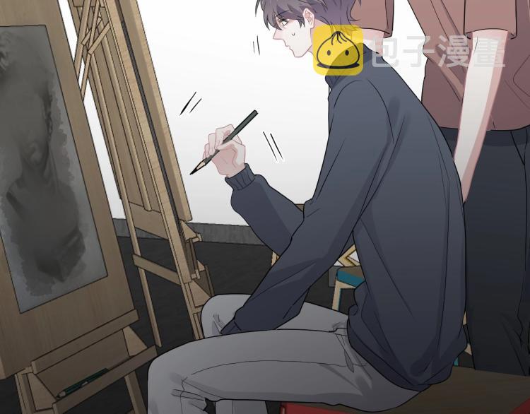第46话 淡淡的醋味？105