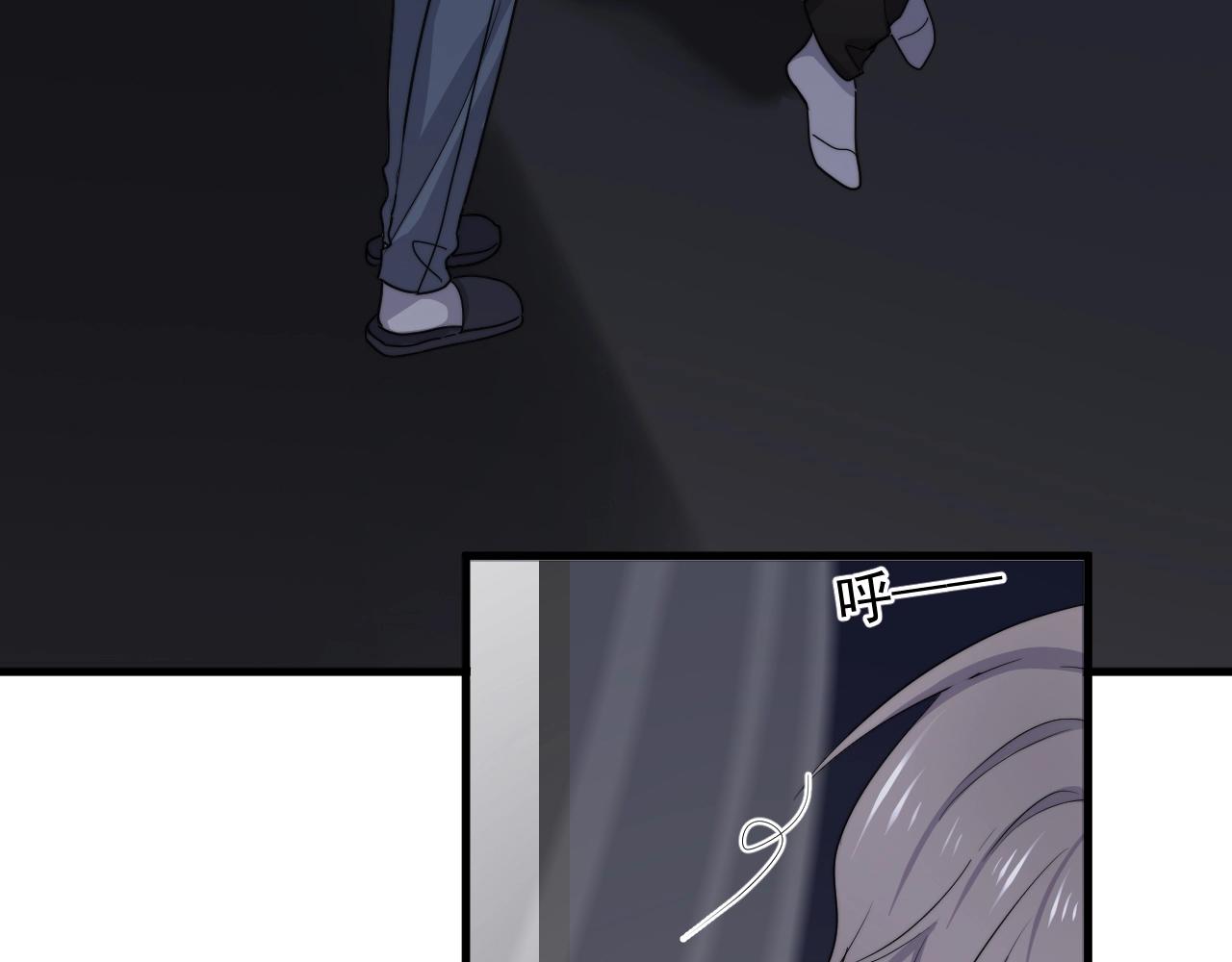 第95话 第二人格45