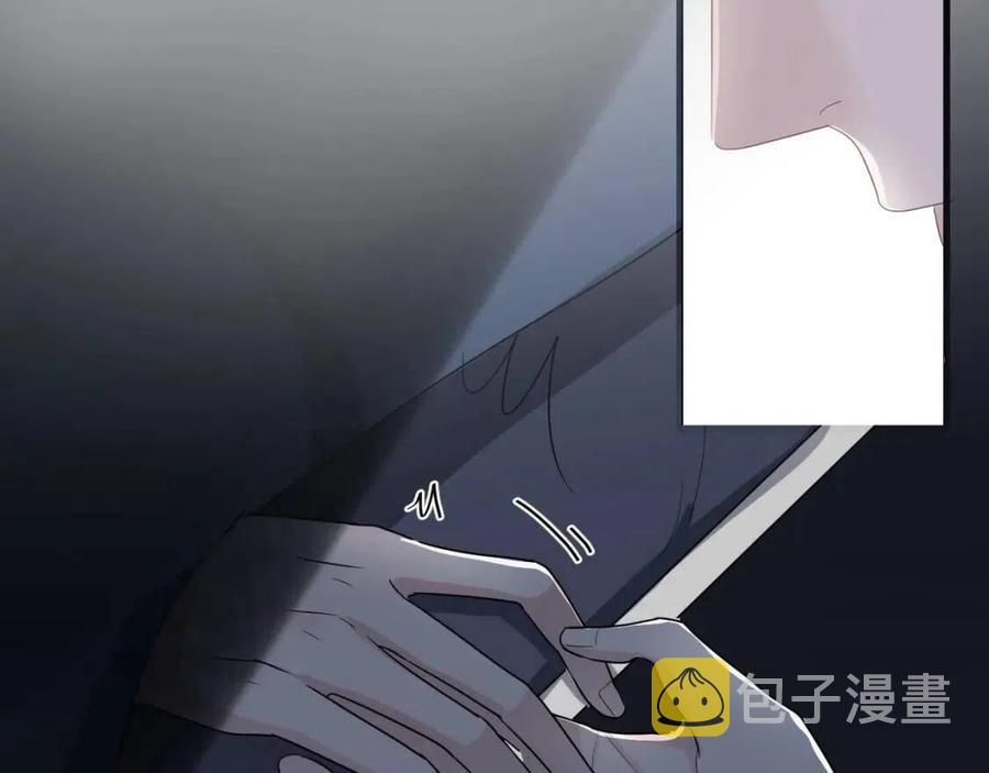 第67话 只有我知道32