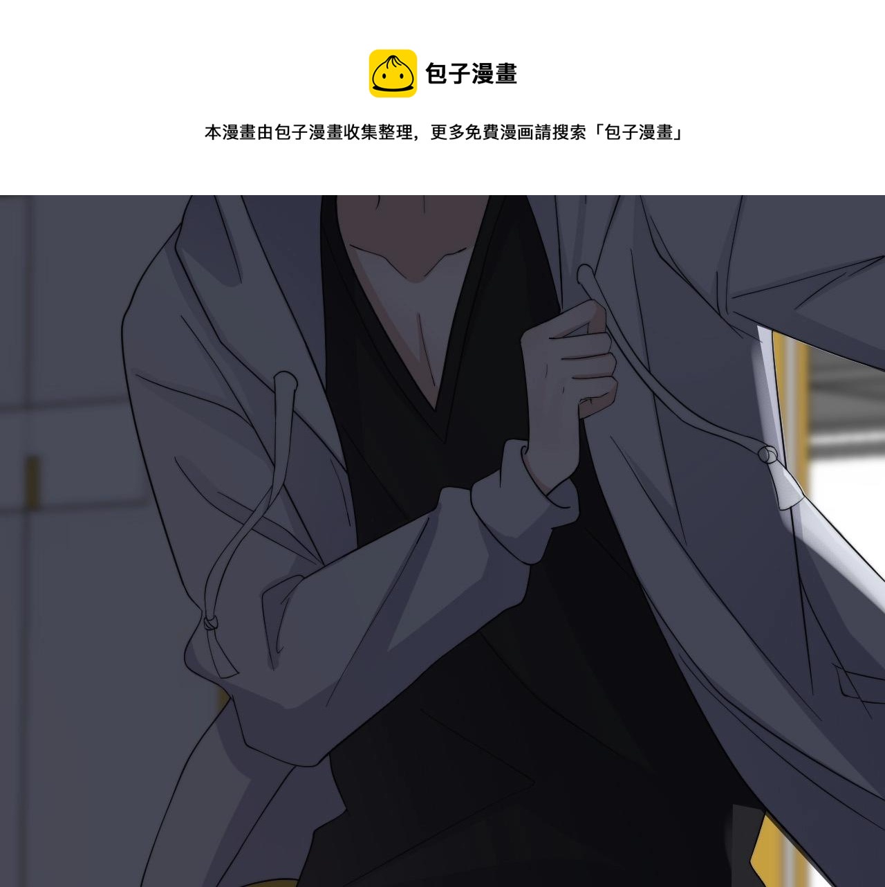 第114话 大意了！50