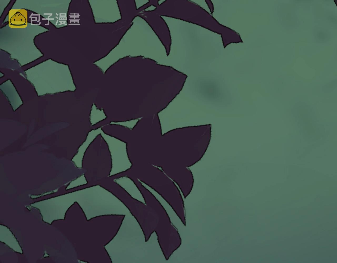 第123话 集体翘课81