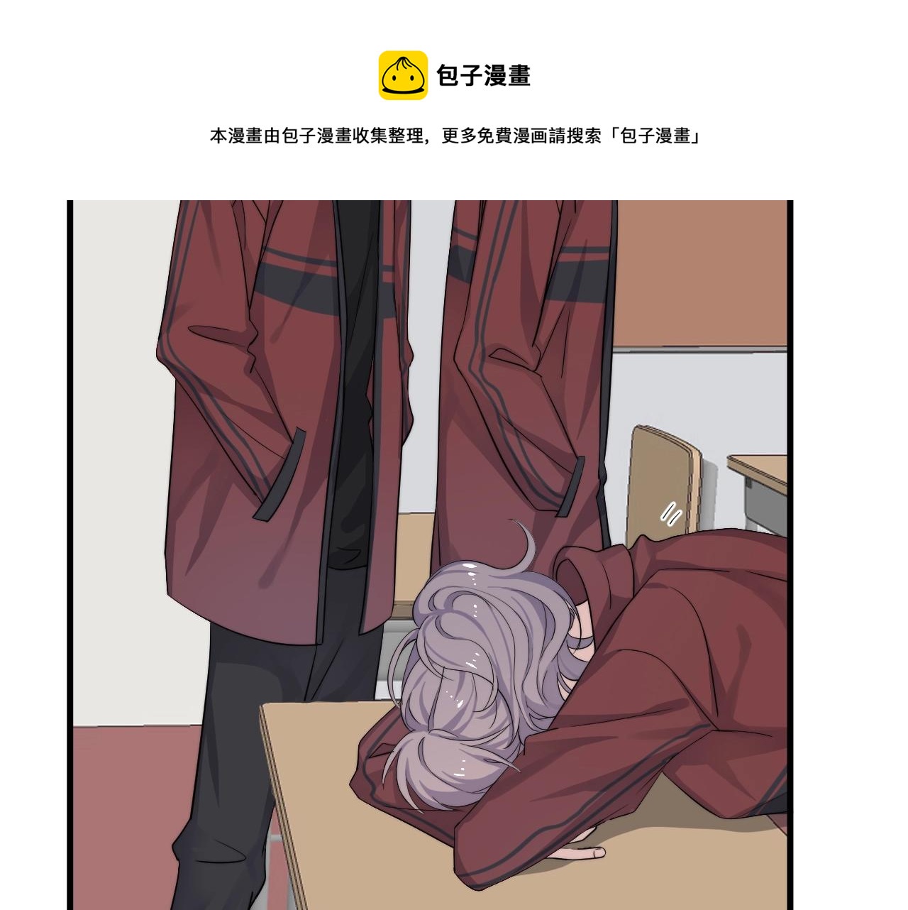 第102话 摘星28