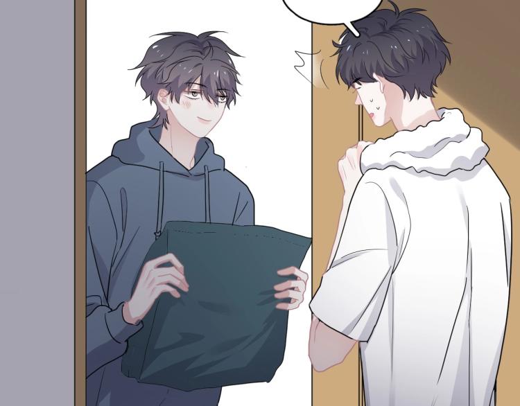第44话 给你买了衣服54