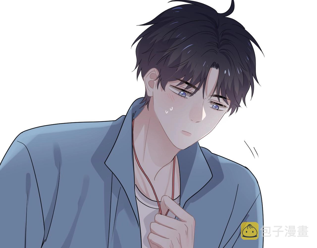 第52话 要抱吗？121