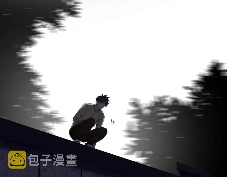第67话 只有我知道80