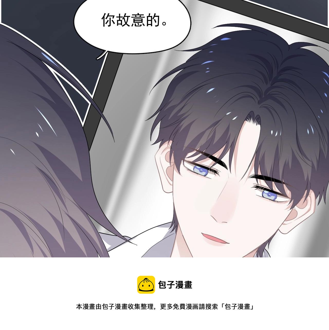 第99话 梦想80