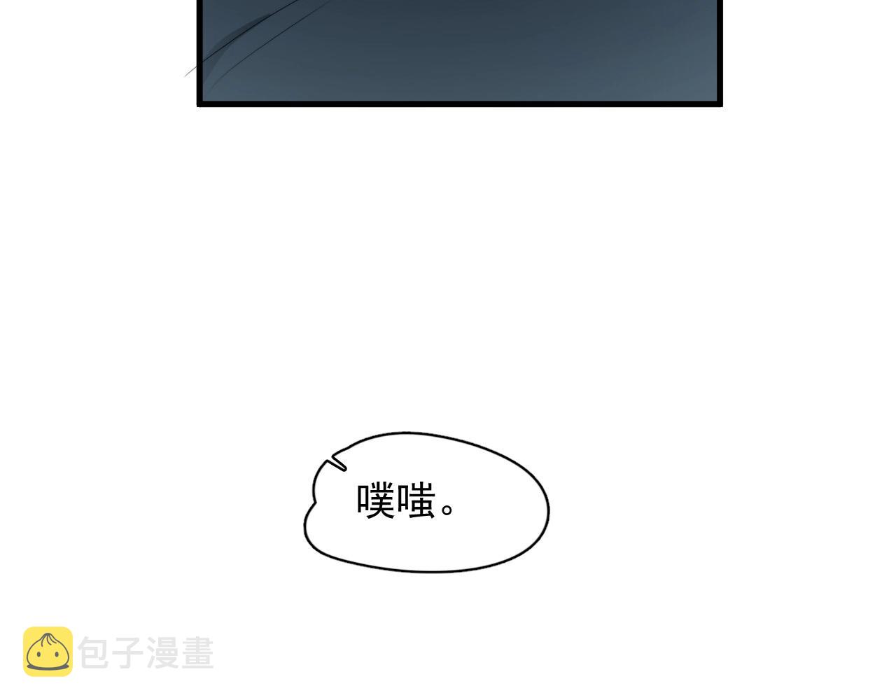 第115话 紧张吗？19