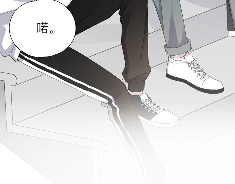 第4话 第一次72